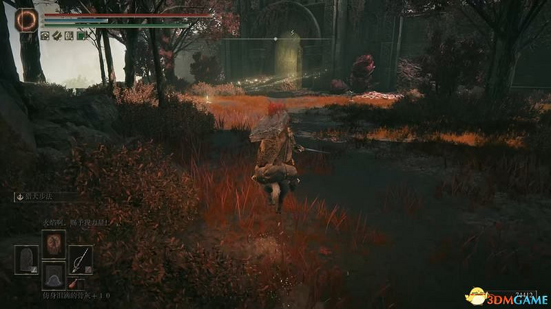 《艾爾登法環》dlc黃金樹幽影攻略 全流程全收集全支線攻略 《艾爾登法環》dlc黃金樹幽影攻略 全流程全收集全支線攻略