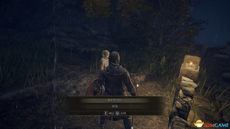 《艾爾登法環》圖文全劇情流程攻略 全支線全收集全Boss打法攻略 《艾爾登法環》圖文全劇情流程攻略 全支線全收集全Boss打法攻略