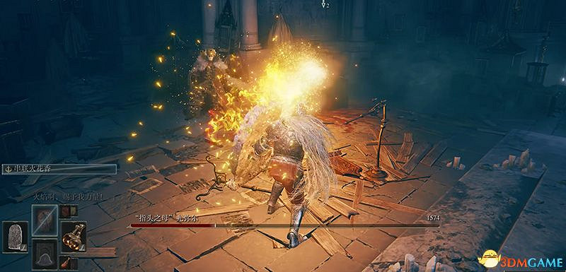 《艾爾登法環》dlc黃金樹幽影攻略 全流程全收集全支線攻略 《艾爾登法環》dlc黃金樹幽影攻略 全流程全收集全支線攻略