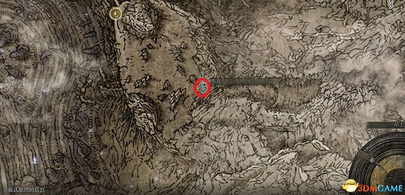 《艾爾登法環》dlc黃金樹幽影攻略 全流程全收集全支線攻略 《艾爾登法環》dlc黃金樹幽影攻略 全流程全收集全支線攻略