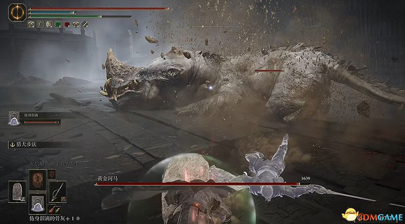 《艾爾登法環》dlc黃金樹幽影攻略 全流程全收集全支線攻略 《艾爾登法環》dlc黃金樹幽影攻略 全流程全收集全支線攻略