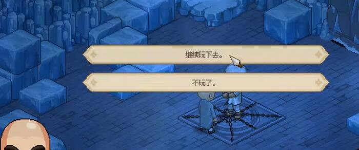 《大俠立誌傳》海棠秋猜拳攻略