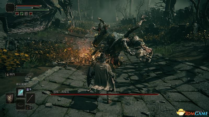 《艾爾登法環》圖文全劇情流程攻略 全支線全收集全Boss打法攻略 《艾爾登法環》圖文全劇情流程攻略 全支線全收集全Boss打法攻略