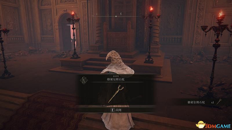 《艾爾登法環》圖文全劇情流程攻略 全支線全收集全Boss打法攻略