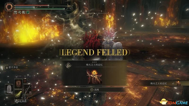 《艾爾登法環》dlc黃金樹幽影攻略 全流程全收集全支線攻略 《艾爾登法環》dlc黃金樹幽影攻略 全流程全收集全支線攻略