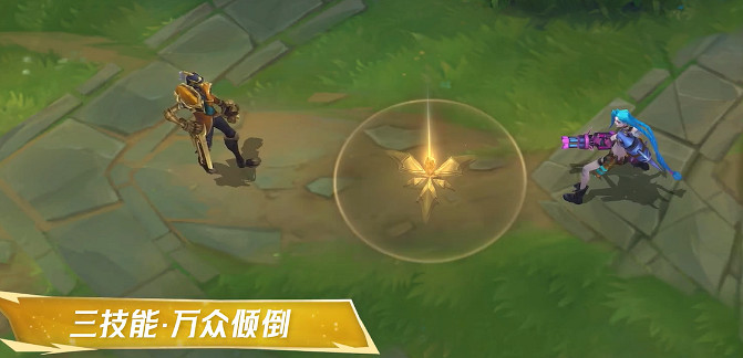 英雄聯盟手遊龍冕異士燼皮膚特效一覽