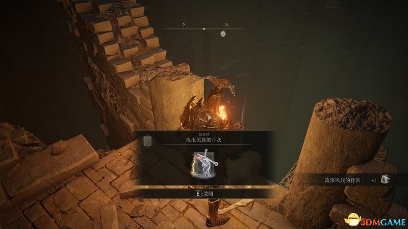 《艾爾登法環》圖文全劇情流程攻略 全支線全收集全Boss打法攻略