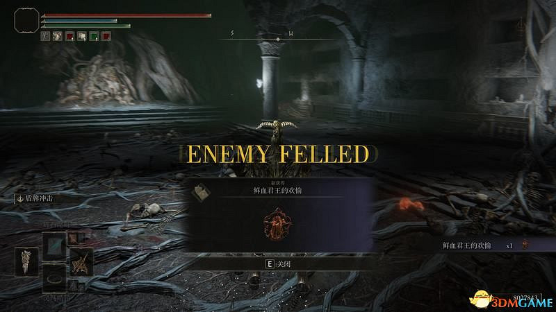 《艾爾登法環》圖文全劇情流程攻略 全支線全收集全Boss打法攻略