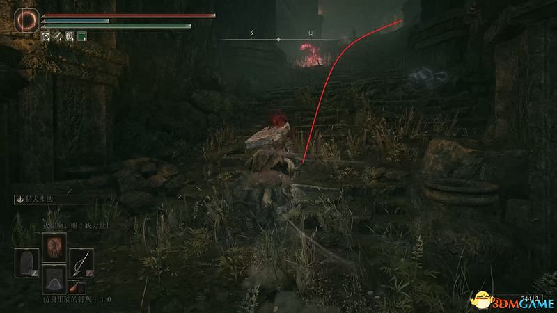 《艾爾登法環》dlc黃金樹幽影攻略 全流程全收集全支線攻略 《艾爾登法環》dlc黃金樹幽影攻略 全流程全收集全支線攻略