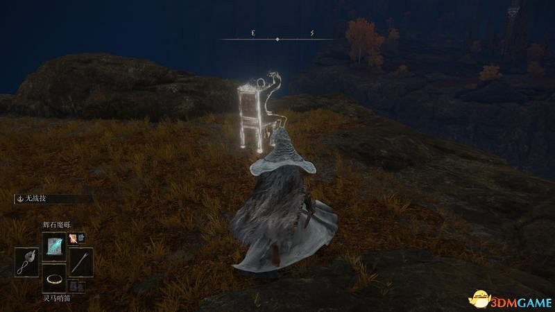 《艾爾登法環》圖文全劇情流程攻略 全支線全收集全Boss打法攻略