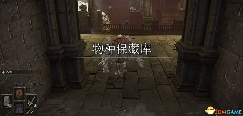 《艾爾登法環》dlc黃金樹幽影攻略 全流程全收集全支線攻略 《艾爾登法環》dlc黃金樹幽影攻略 全流程全收集全支線攻略