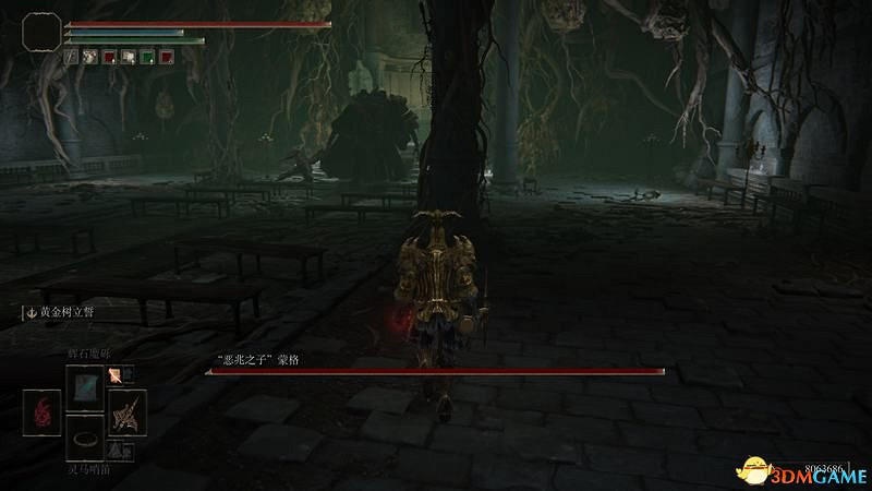 《艾爾登法環》圖文全劇情流程攻略 全支線全收集全Boss打法攻略 《艾爾登法環》圖文全劇情流程攻略 全支線全收集全Boss打法攻略