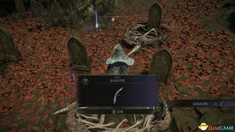 《艾爾登法環》圖文全劇情流程攻略 全支線全收集全Boss打法攻略 《艾爾登法環》圖文全劇情流程攻略 全支線全收集全Boss打法攻略