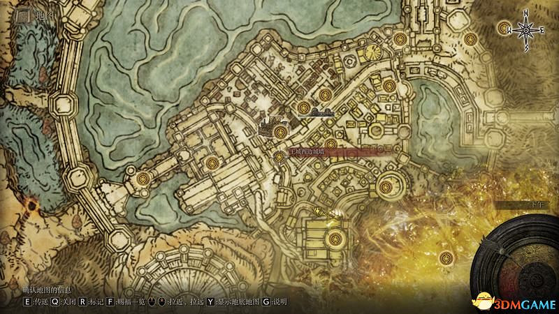 《艾爾登法環》圖文全劇情流程攻略 全支線全收集全Boss打法攻略 《艾爾登法環》圖文全劇情流程攻略 全支線全收集全Boss打法攻略