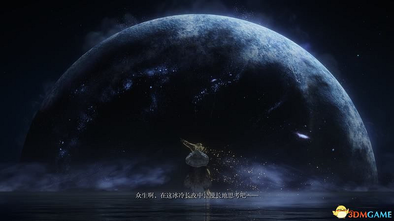 《艾爾登法環》圖文全劇情流程攻略 全支線全收集全Boss打法攻略