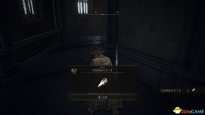 《艾爾登法環》圖文全劇情流程攻略 全支線全收集全Boss打法攻略