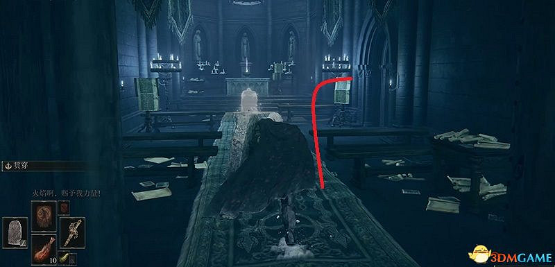 《艾爾登法環》dlc黃金樹幽影攻略 全流程全收集全支線攻略 《艾爾登法環》dlc黃金樹幽影攻略 全流程全收集全支線攻略