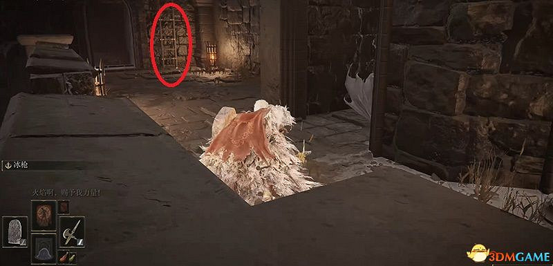 《艾爾登法環》dlc黃金樹幽影攻略 全流程全收集全支線攻略 《艾爾登法環》dlc黃金樹幽影攻略 全流程全收集全支線攻略