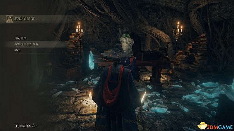 《艾爾登法環》圖文全劇情流程攻略 全支線全收集全Boss打法攻略