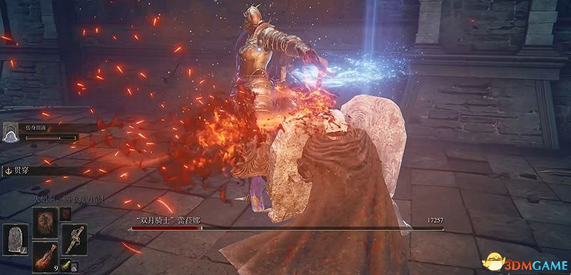 《艾爾登法環》dlc黃金樹幽影攻略 全流程全收集全支線攻略 《艾爾登法環》dlc黃金樹幽影攻略 全流程全收集全支線攻略