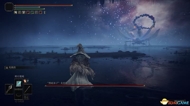 《艾爾登法環》圖文全劇情流程攻略 全支線全收集全Boss打法攻略 《艾爾登法環》圖文全劇情流程攻略 全支線全收集全Boss打法攻略