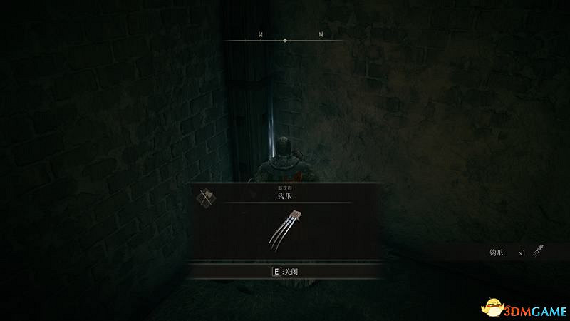 《艾爾登法環》圖文全劇情流程攻略 全支線全收集全Boss打法攻略