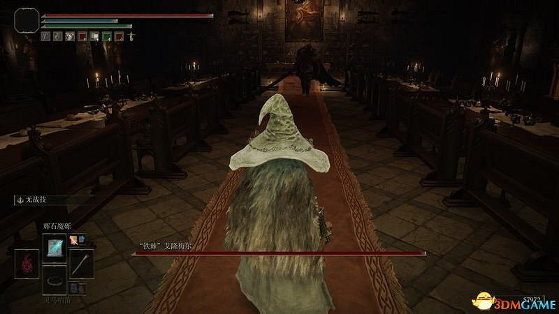 《艾爾登法環》圖文全劇情流程攻略 全支線全收集全Boss打法攻略