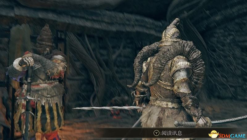 《艾爾登法環》圖文全劇情流程攻略 全支線全收集全Boss打法攻略