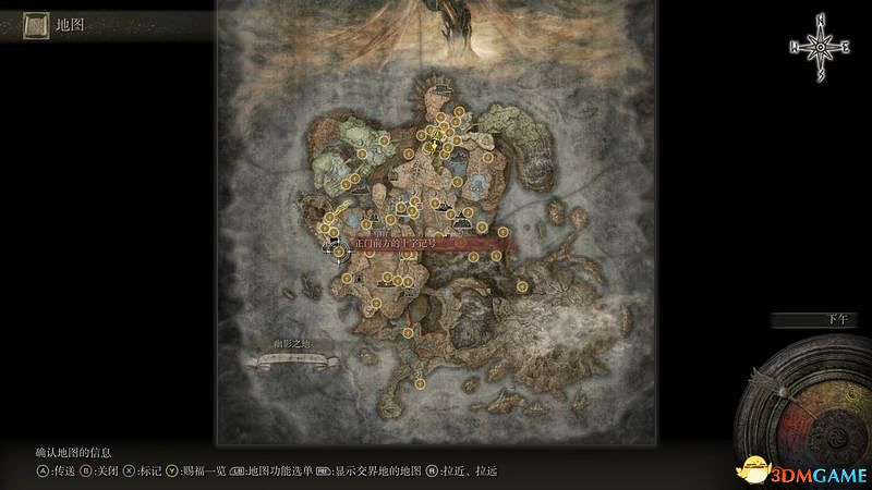 《艾爾登法環》圖文全劇情流程攻略 全支線全收集全Boss打法攻略