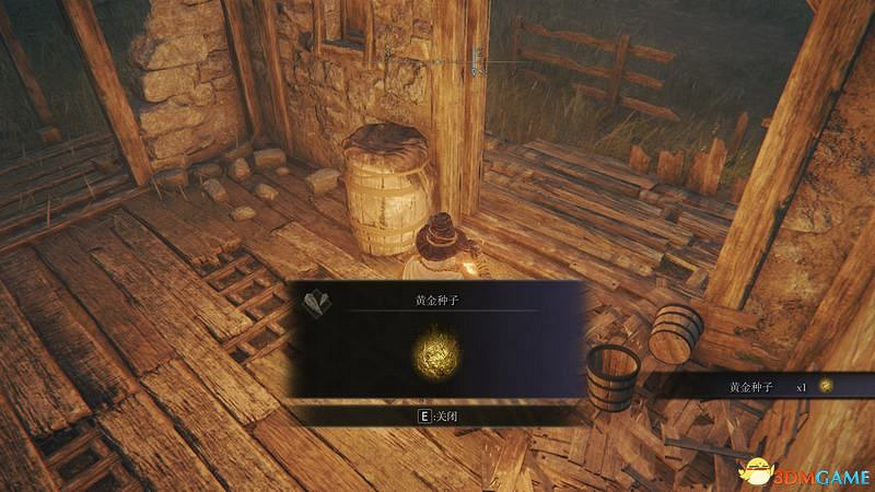 《艾爾登法環》圖文全劇情流程攻略 全支線全收集全Boss打法攻略 《艾爾登法環》圖文全劇情流程攻略 全支線全收集全Boss打法攻略