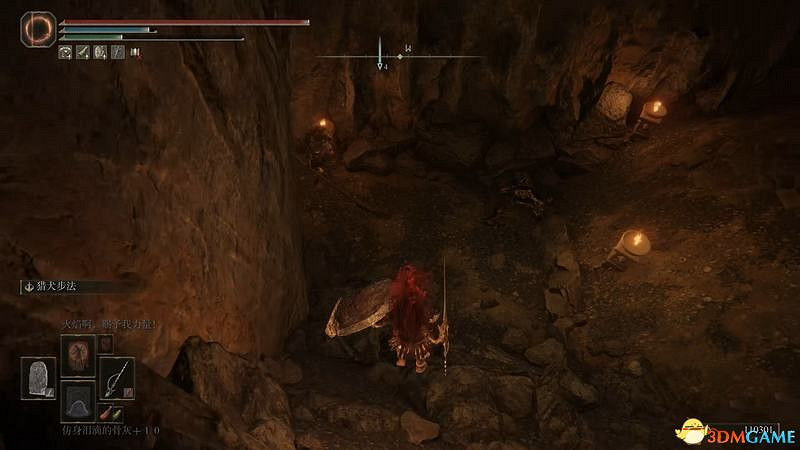 《艾爾登法環》dlc黃金樹幽影攻略 全流程全收集全支線攻略 《艾爾登法環》dlc黃金樹幽影攻略 全流程全收集全支線攻略