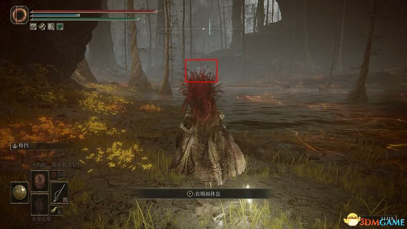 《艾爾登法環》圖文全劇情流程攻略 全支線全收集全Boss打法攻略