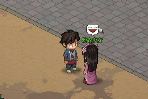 《大俠立誌傳》月詠櫻羽具體位置介紹