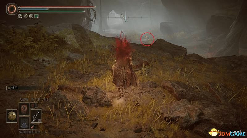 《艾爾登法環》dlc黃金樹幽影攻略 全流程全收集全支線攻略 《艾爾登法環》dlc黃金樹幽影攻略 全流程全收集全支線攻略