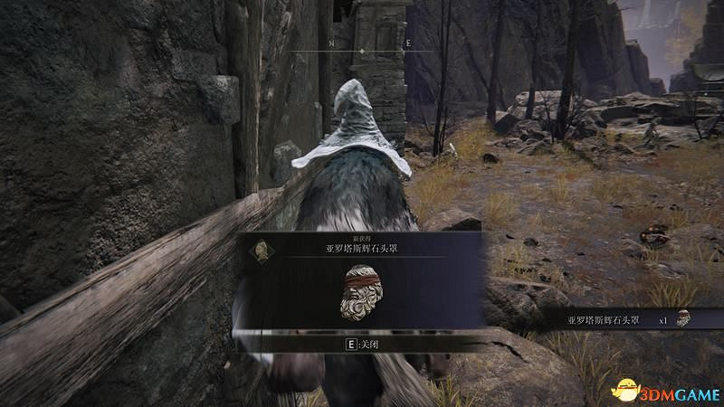 《艾爾登法環》圖文全劇情流程攻略 全支線全收集全Boss打法攻略 《艾爾登法環》圖文全劇情流程攻略 全支線全收集全Boss打法攻略