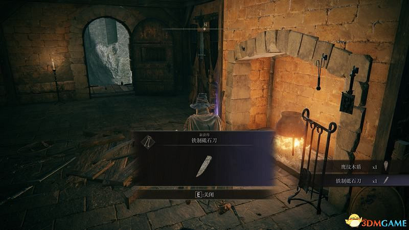 《艾爾登法環》圖文全劇情流程攻略 全支線全收集全Boss打法攻略 《艾爾登法環》圖文全劇情流程攻略 全支線全收集全Boss打法攻略