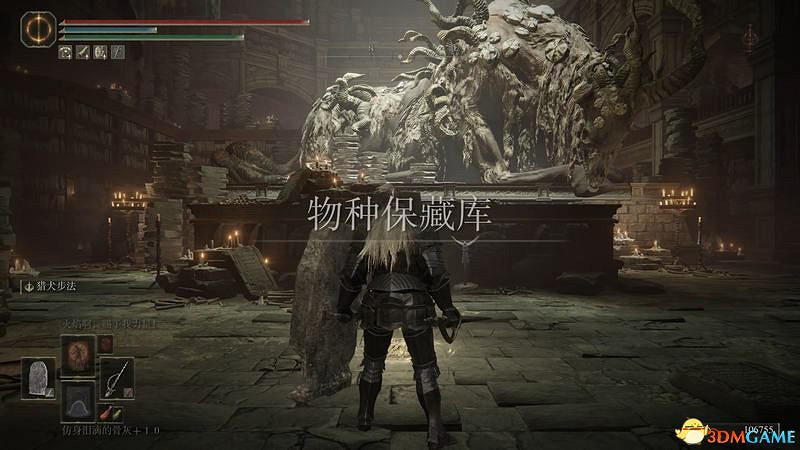 《艾爾登法環》圖文全劇情流程攻略 全支線全收集全Boss打法攻略