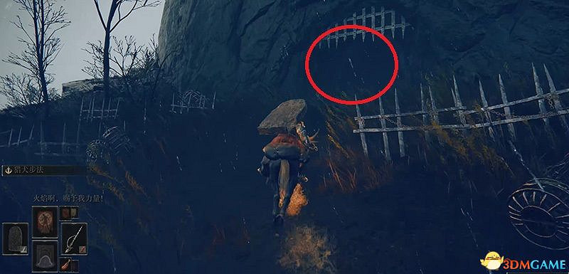 《艾爾登法環》dlc黃金樹幽影攻略 全流程全收集全支線攻略 《艾爾登法環》dlc黃金樹幽影攻略 全流程全收集全支線攻略