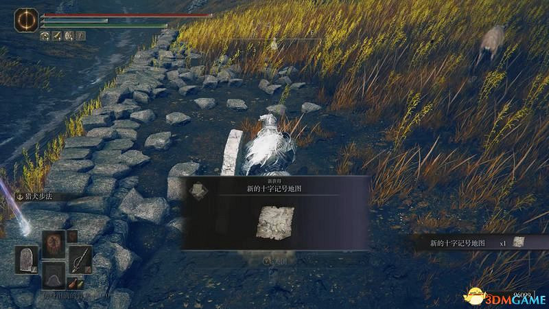 《艾爾登法環》dlc黃金樹幽影攻略 全流程全收集全支線攻略 《艾爾登法環》dlc黃金樹幽影攻略 全流程全收集全支線攻略