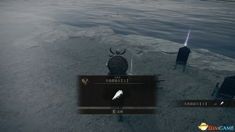 《艾爾登法環》圖文全劇情流程攻略 全支線全收集全Boss打法攻略 《艾爾登法環》圖文全劇情流程攻略 全支線全收集全Boss打法攻略