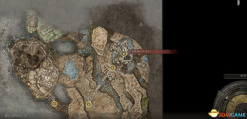 《艾爾登法環》dlc黃金樹幽影攻略 全流程全收集全支線攻略 《艾爾登法環》dlc黃金樹幽影攻略 全流程全收集全支線攻略