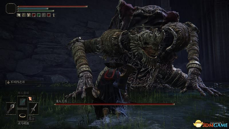 《艾爾登法環》圖文全劇情流程攻略 全支線全收集全Boss打法攻略