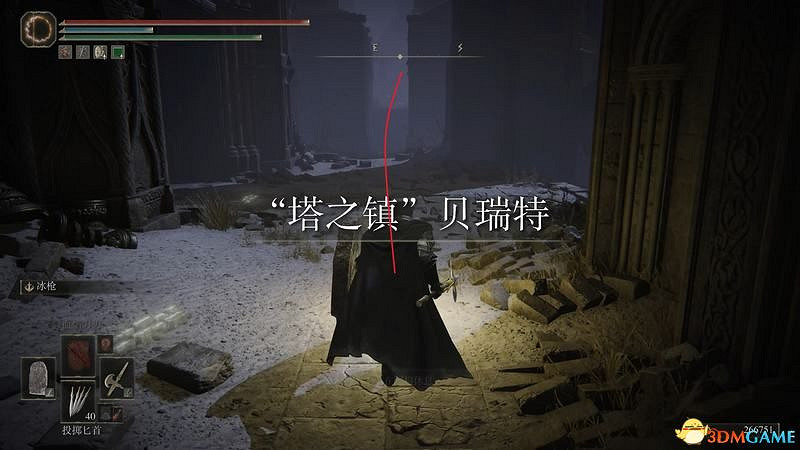 《艾爾登法環》圖文全劇情流程攻略 全支線全收集全Boss打法攻略