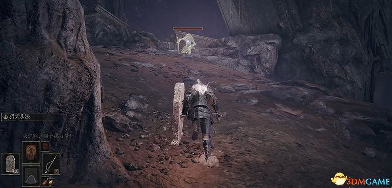 《艾爾登法環》dlc黃金樹幽影攻略 全流程全收集全支線攻略 《艾爾登法環》dlc黃金樹幽影攻略 全流程全收集全支線攻略