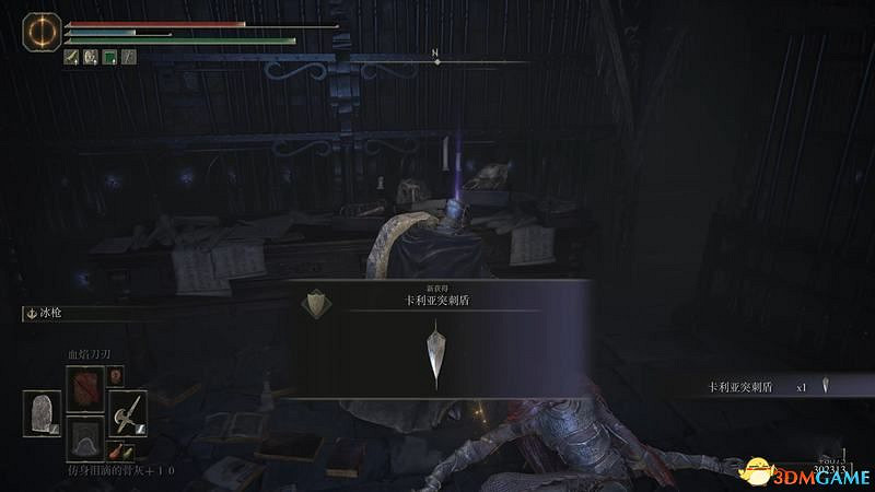 《艾爾登法環》圖文全劇情流程攻略 全支線全收集全Boss打法攻略