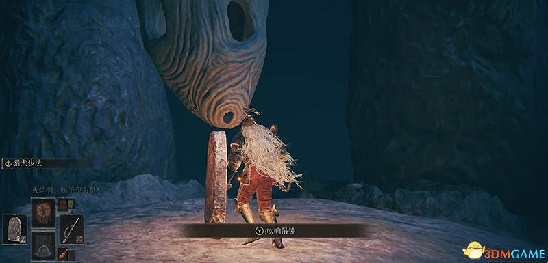 《艾爾登法環》dlc黃金樹幽影攻略 全流程全收集全支線攻略 《艾爾登法環》dlc黃金樹幽影攻略 全流程全收集全支線攻略