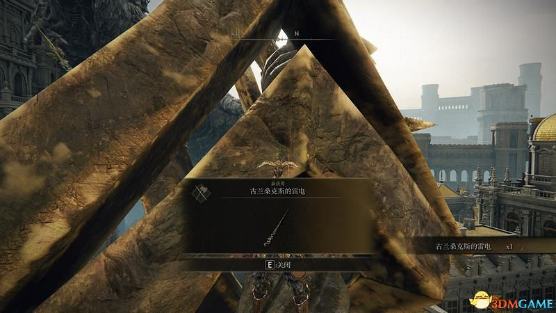 《艾爾登法環》圖文全劇情流程攻略 全支線全收集全Boss打法攻略 《艾爾登法環》圖文全劇情流程攻略 全支線全收集全Boss打法攻略