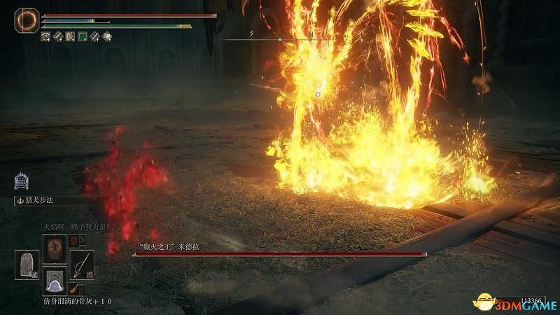 《艾爾登法環》圖文全劇情流程攻略 全支線全收集全Boss打法攻略