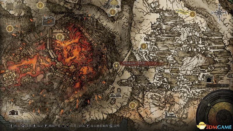 《艾爾登法環》圖文全劇情流程攻略 全支線全收集全Boss打法攻略 《艾爾登法環》圖文全劇情流程攻略 全支線全收集全Boss打法攻略