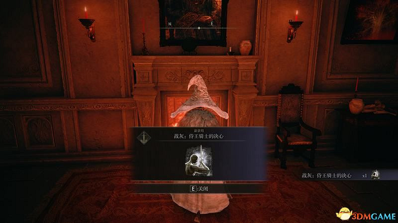 《艾爾登法環》圖文全劇情流程攻略 全支線全收集全Boss打法攻略